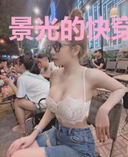 景光的快穿系统