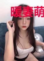暖妻萌宝一送二宗霖