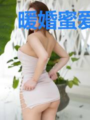 暖婚蜜爱,七零年代