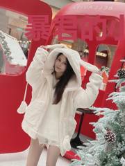 暴君的小田妻