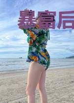 暴富后她在娱乐圈呼风唤雨