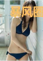 暴风圈:人类一败涂地