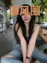 暴风圈:人类一败涂地