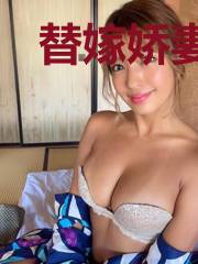 替嫁娇妻：霍夫人身怀三宝跑路了霍景川