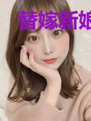 替嫁新娘心上宠苏韵儿陆彦深