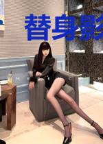 替身影后的锦鲤日常[穿书]