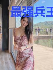 最强兵王系统
