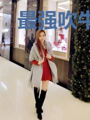 最强吹牛召唤系统