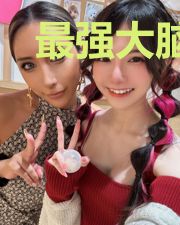最强大脑之文盲大师兄