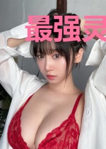 最强灵植系统
