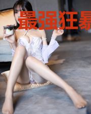 最强狂暴皇帝系统