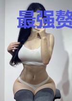 最强赘婿奶爸