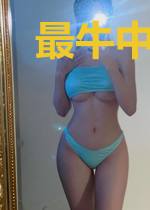 最牛中间商