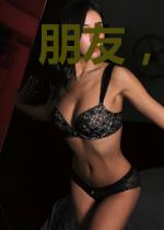 朋友，你听过黑暗教派吗？