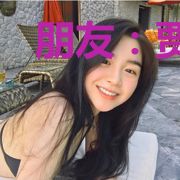 朋友:贾平凹写人散文选