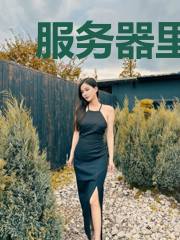 服务器里的那些事