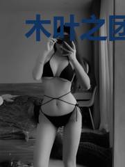 木叶之团藏