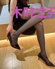 木叶之开局一亿加点