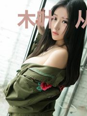 木叶:从团藏弟子开始颠覆忍界