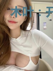 木叶:开局女装忽悠鼬