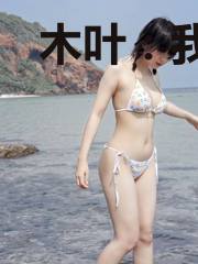 木叶:我才是复制忍者