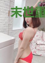 末世重生：囤物资后她杀疯了