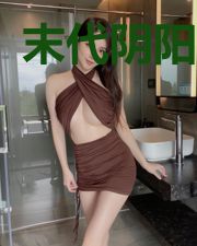 末代阴阳道士