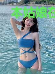 本姑娘在妖魔世界里当街溜子