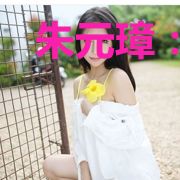 朱元璋：逆子，这皇位非你不可！
