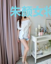 朱颜女将,步步为王