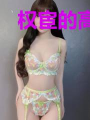 权宦的高门妻