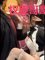 权臣哥哥掌心宠