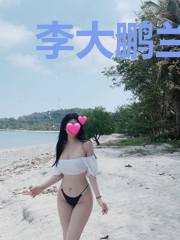 李大鹏兰朵儿