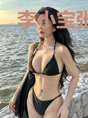 李小宝张春花
