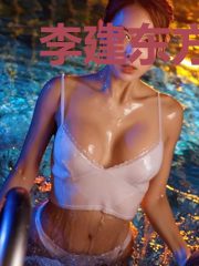李建东方云梅