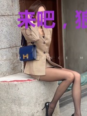 来吧,狼性总裁
