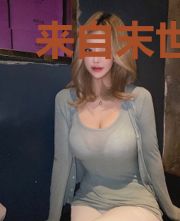 来自末世的顶流[娱乐圈]