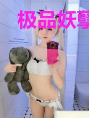 极品妖孽战王