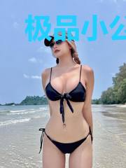 极品小公爷