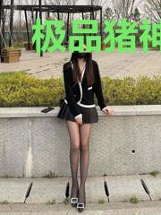 极品猪神系统