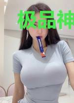 极品神医俏小妹