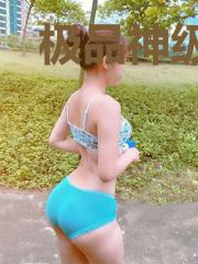 极品神级小农民