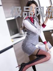 极品风流皇子秦言赵之雅