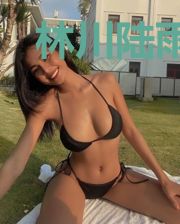 林川陆雨漫