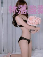 林落盏秦沧城