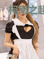 柯南之超能失控
