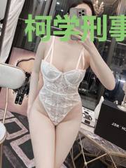 柯学刑事官
