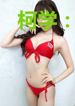 柯学：我和哀酱有个约定