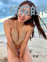 校花的神级术士秦檀雅