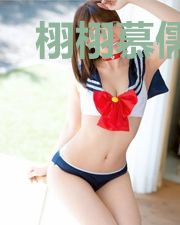 栩栩慕儒生